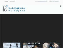 Tablet Screenshot of petrojana.com